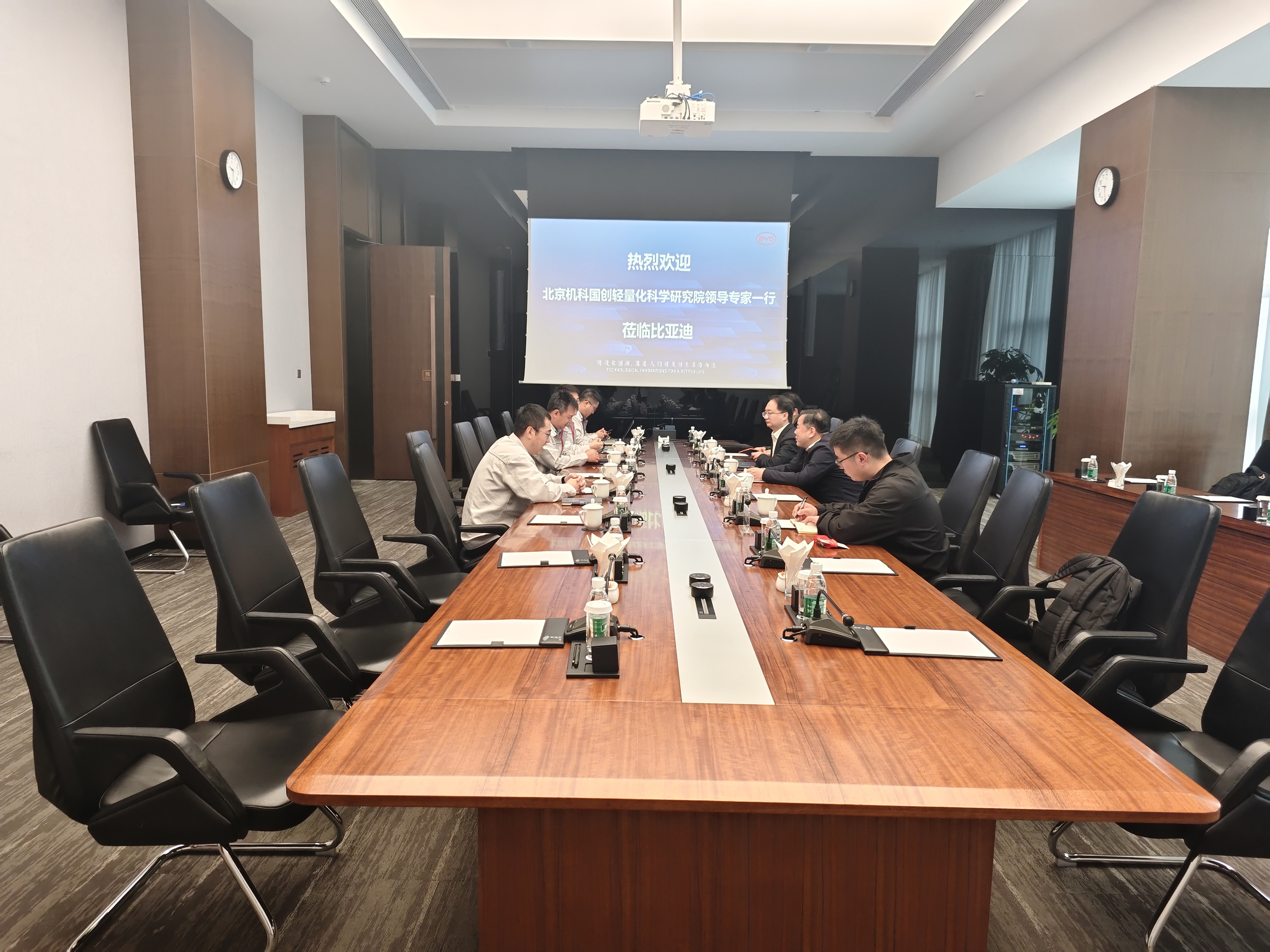 周永松带队走访调研深圳比亚迪股份有限公司